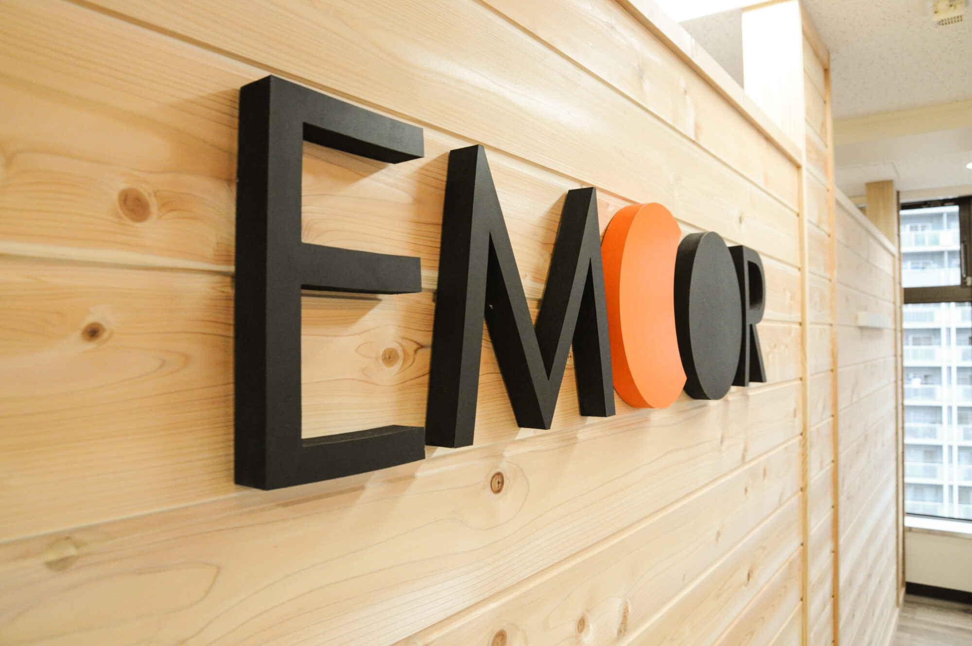 EMOOR Secures Trademark Registration in Canada