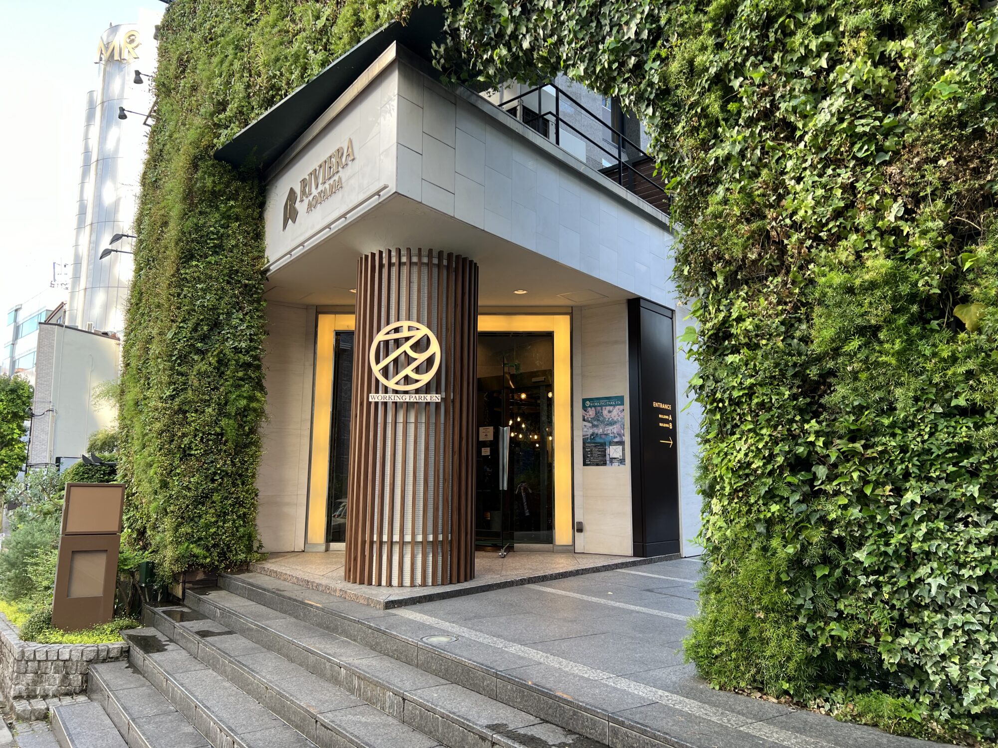 EMOOR Showroom in AOYAMA is Available for Reservation