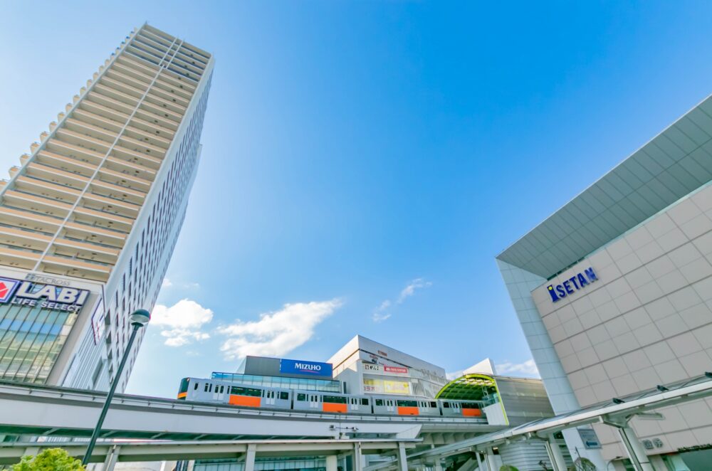 ISETAN